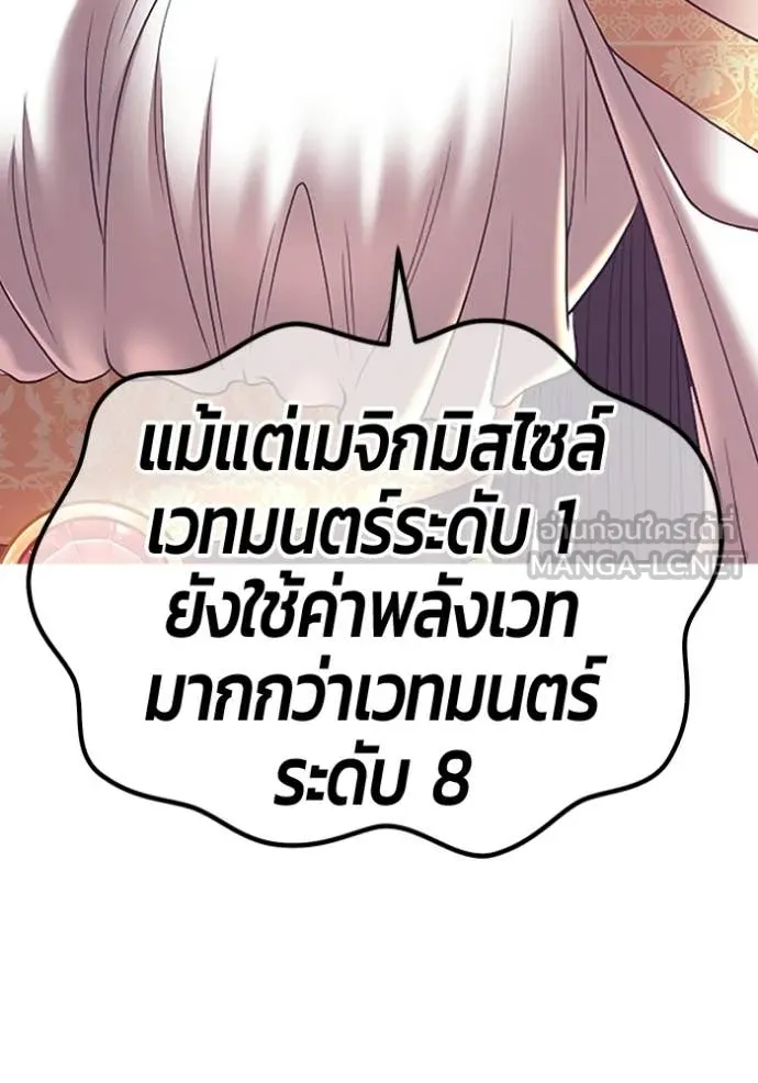 หน้า 364