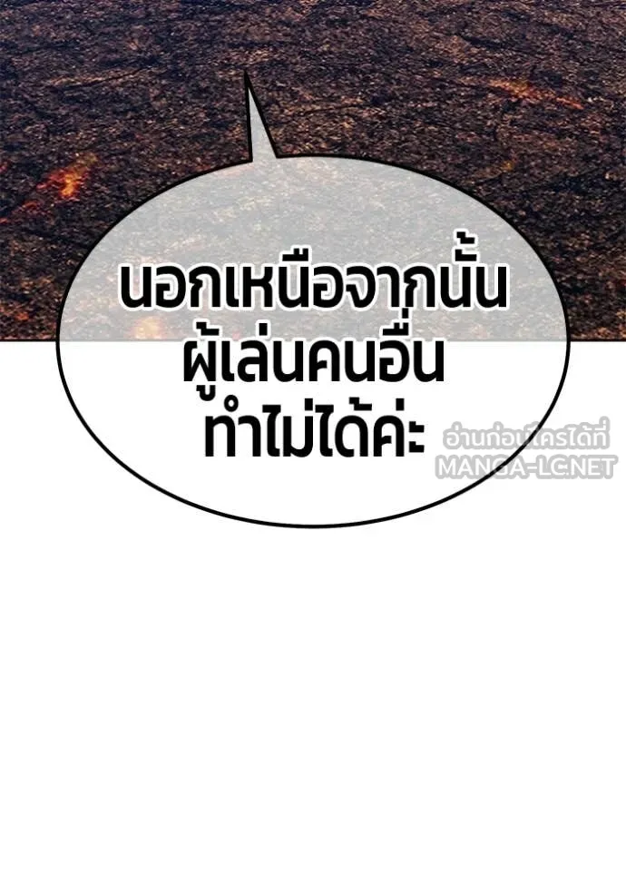 หน้า 371