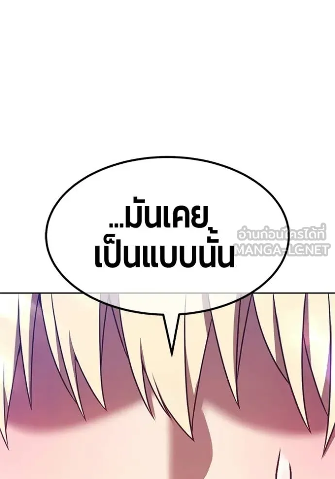 หน้า 372