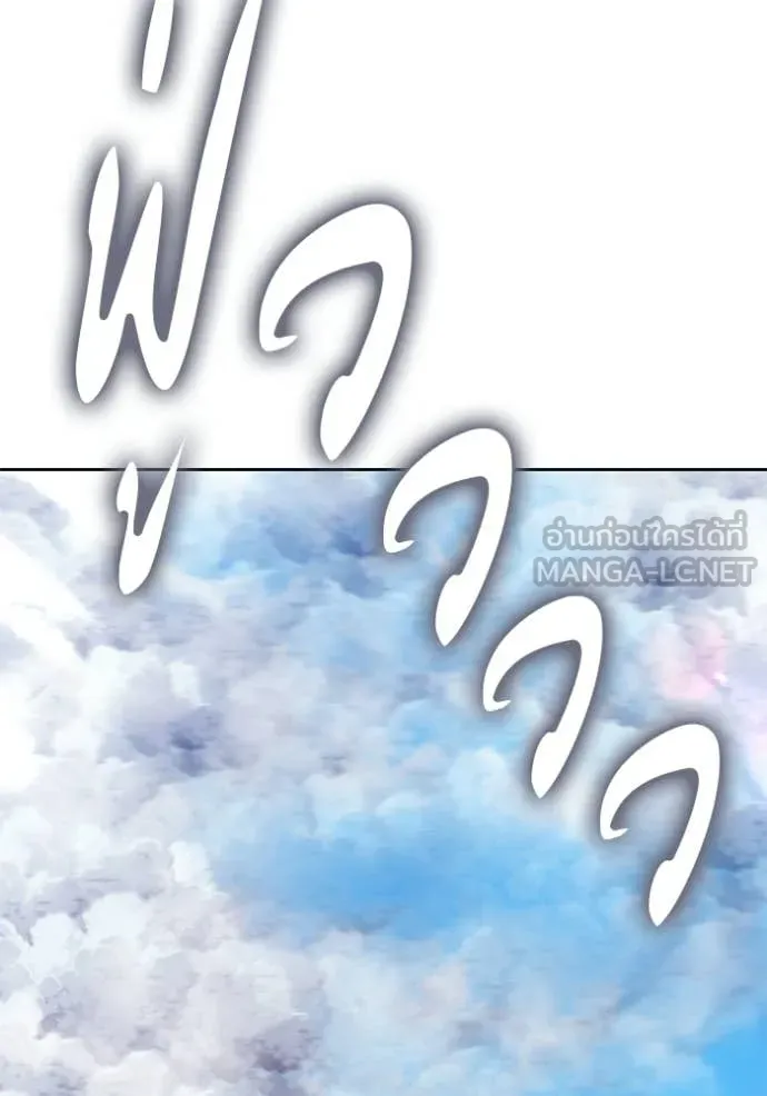 หน้า 388
