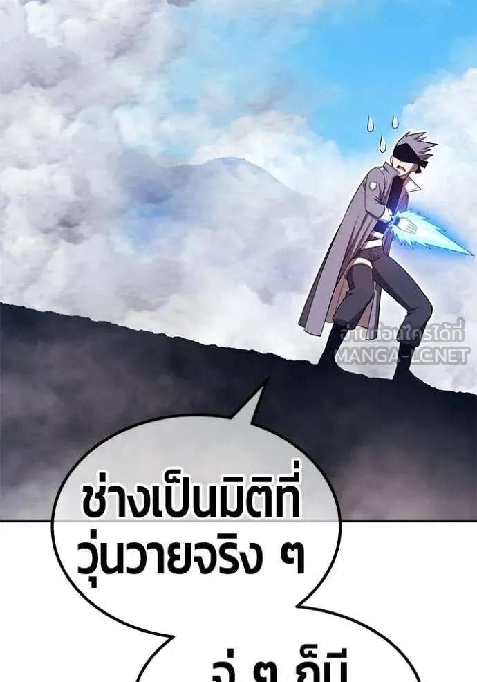 หน้า 389