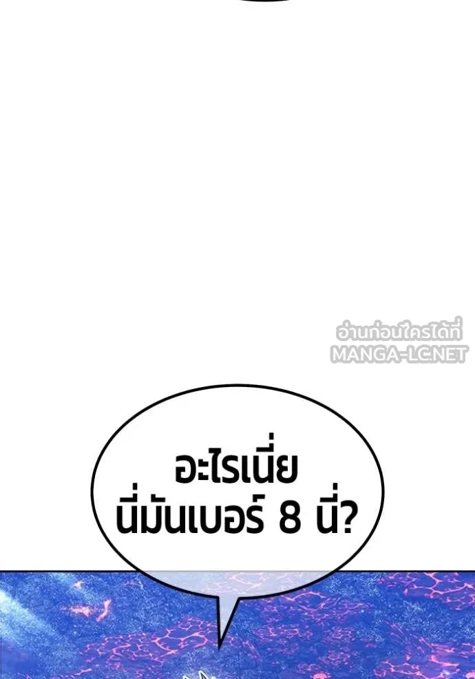 หน้า 393