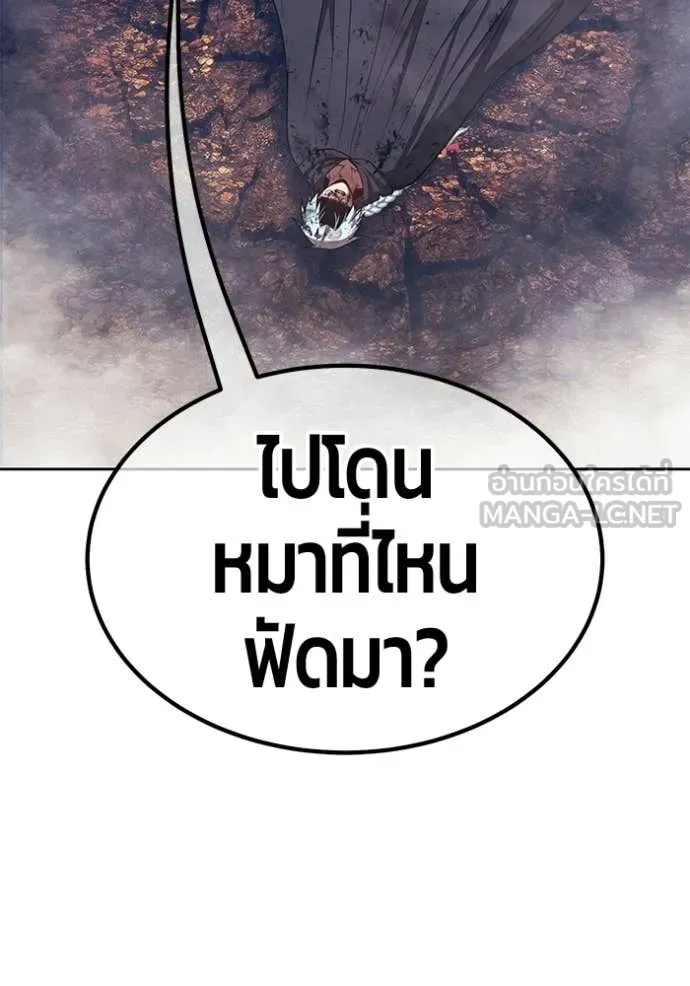 หน้า 395