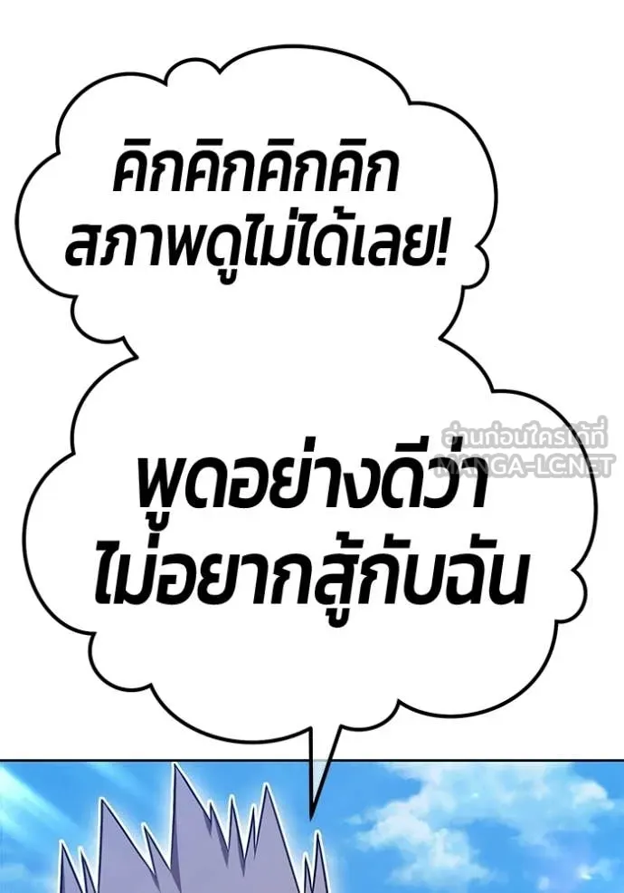หน้า 396