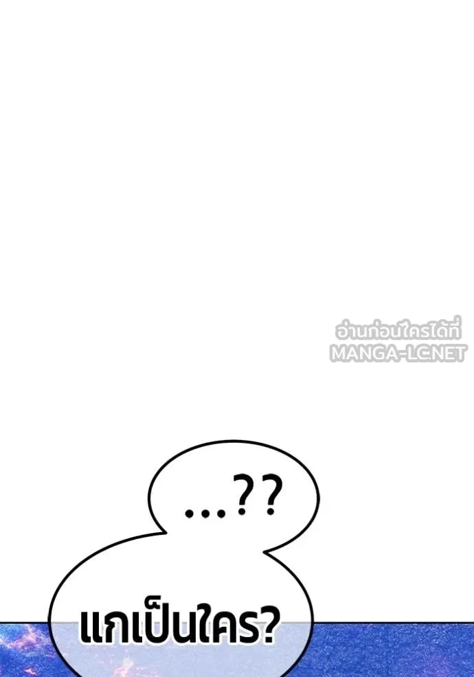 หน้า 399
