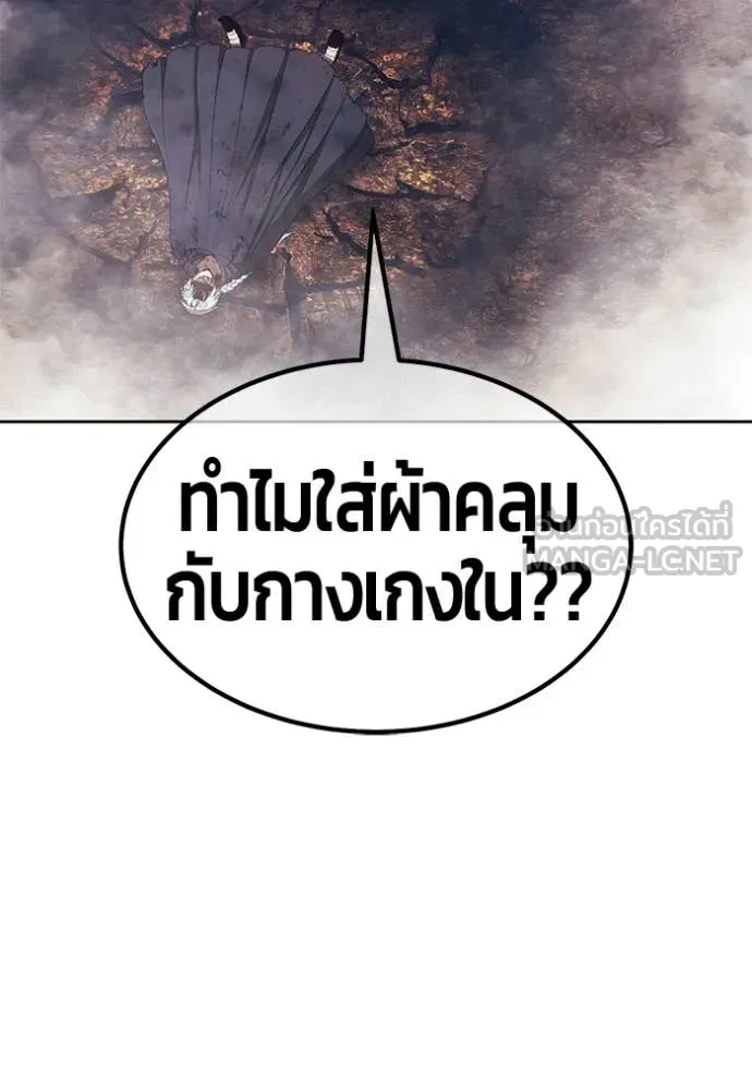 หน้า 401