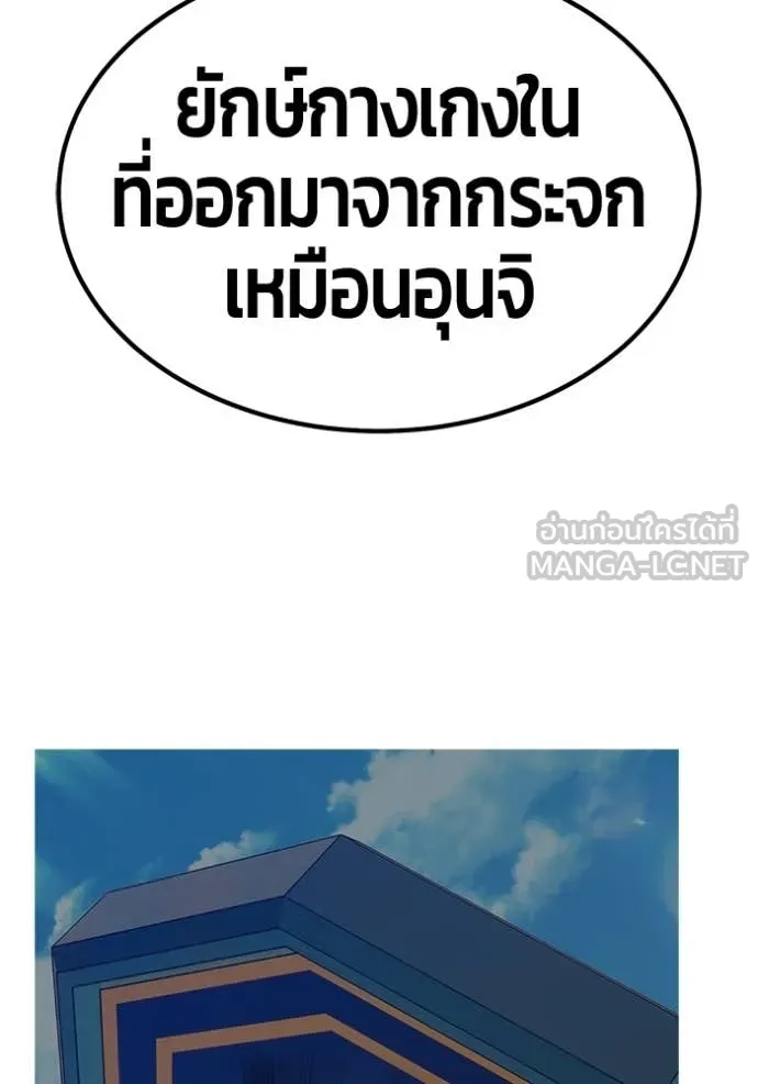 หน้า 404