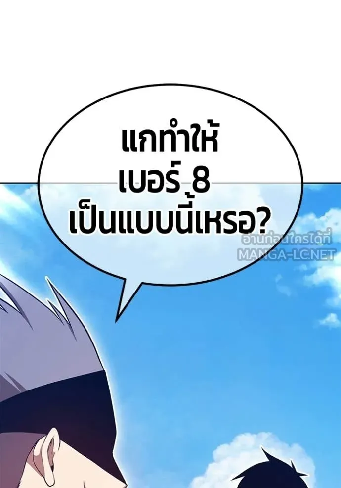 หน้า 409