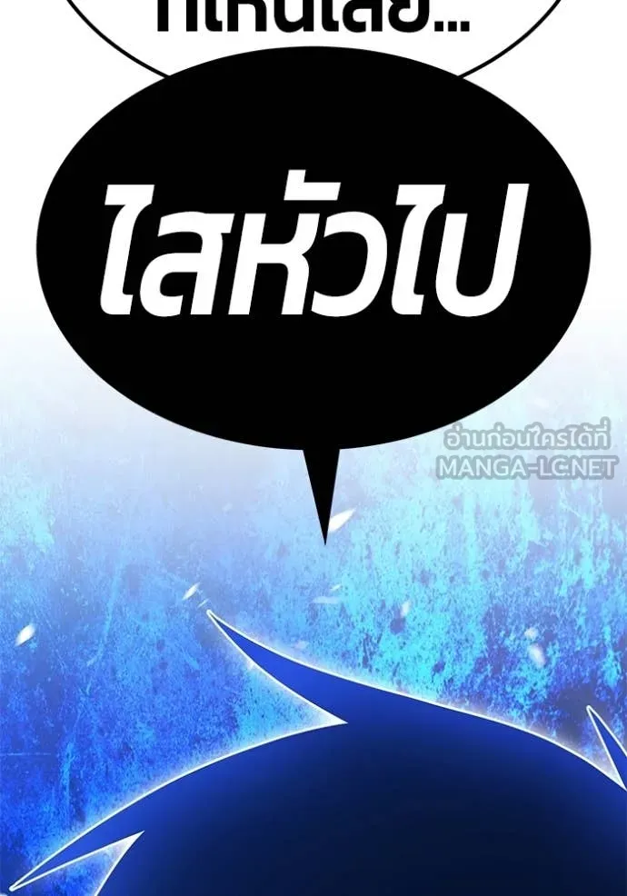หน้า 411
