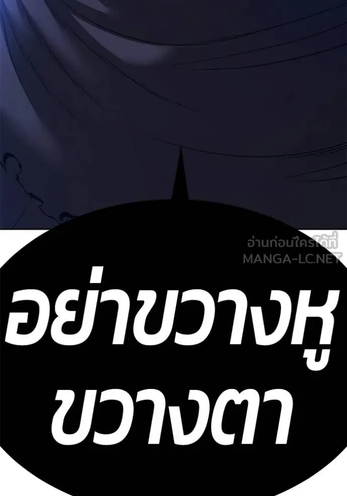 หน้า 413
