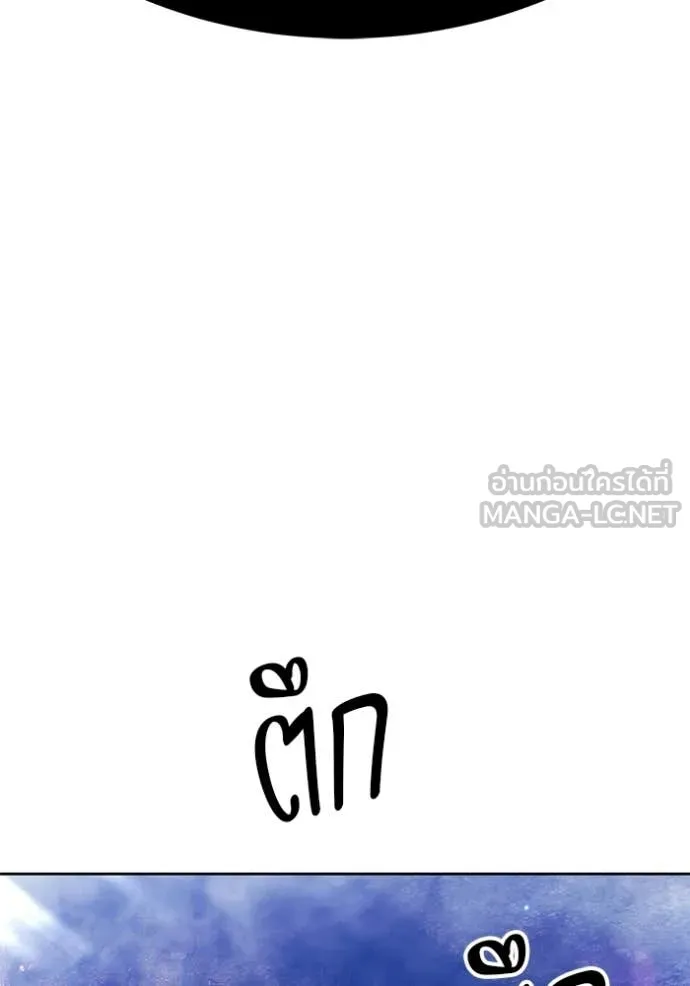 หน้า 414