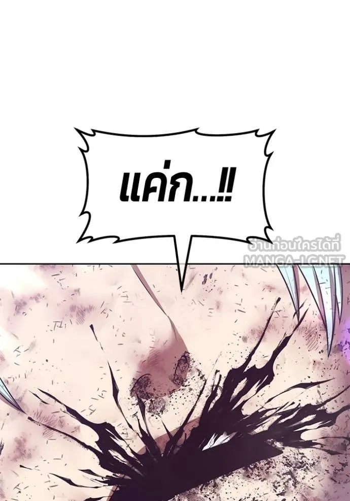 หน้า 417
