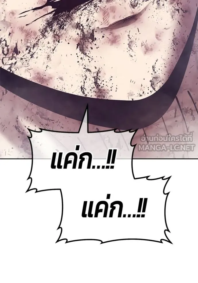 หน้า 418