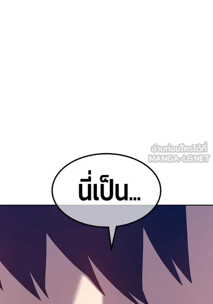 หน้า 424