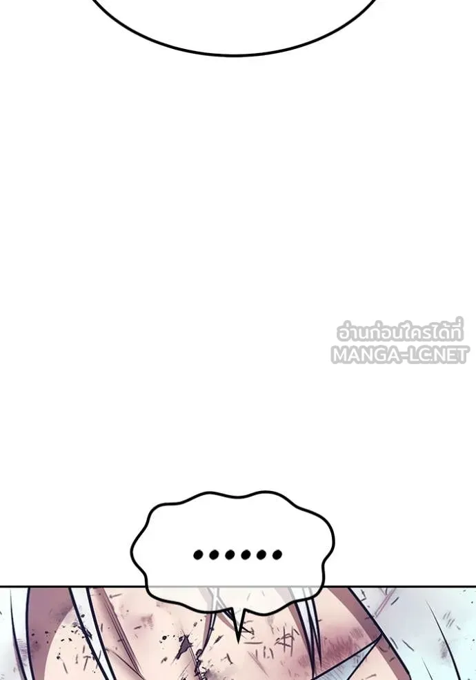หน้า 427