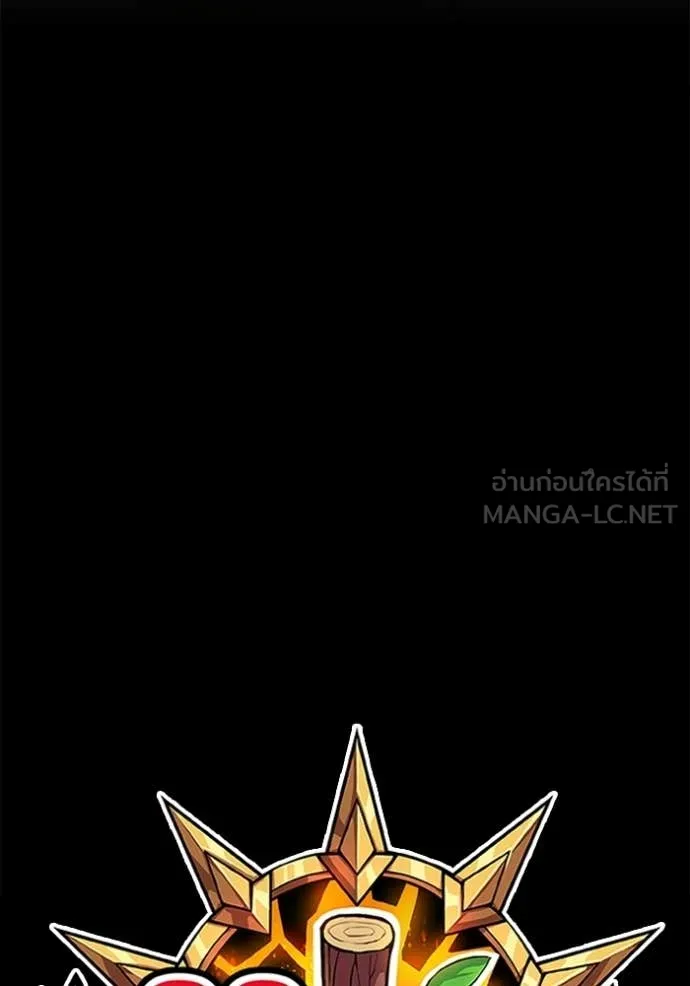หน้า 446