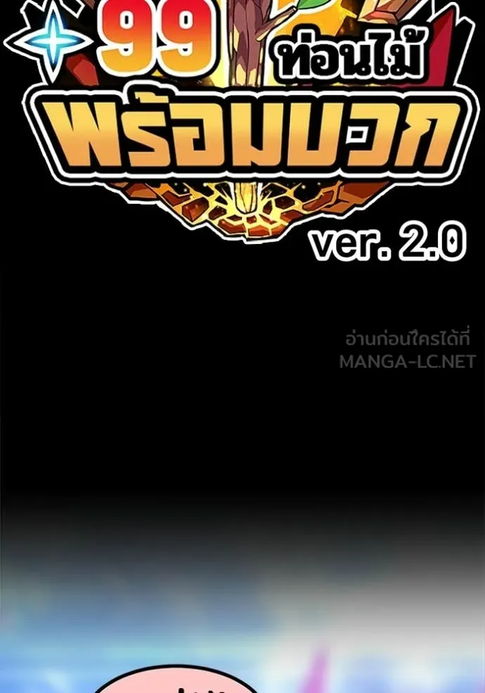 หน้า 447