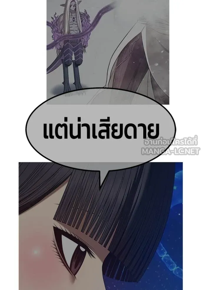 หน้า 89