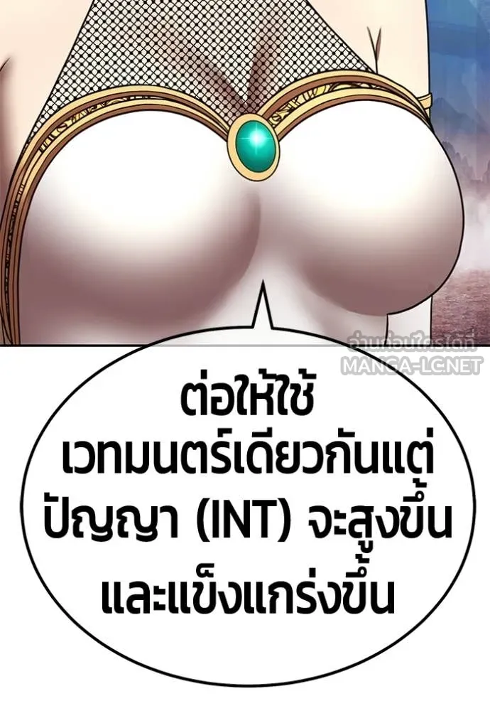 หน้า 93