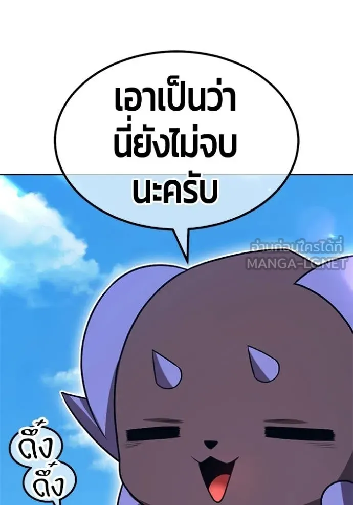 หน้า 95