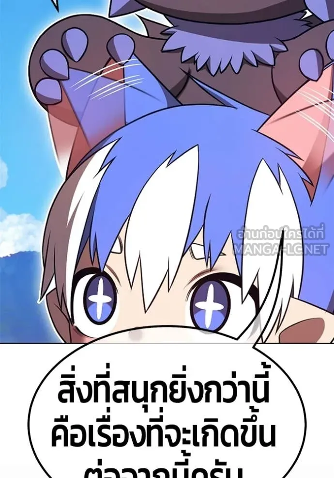 หน้า 96