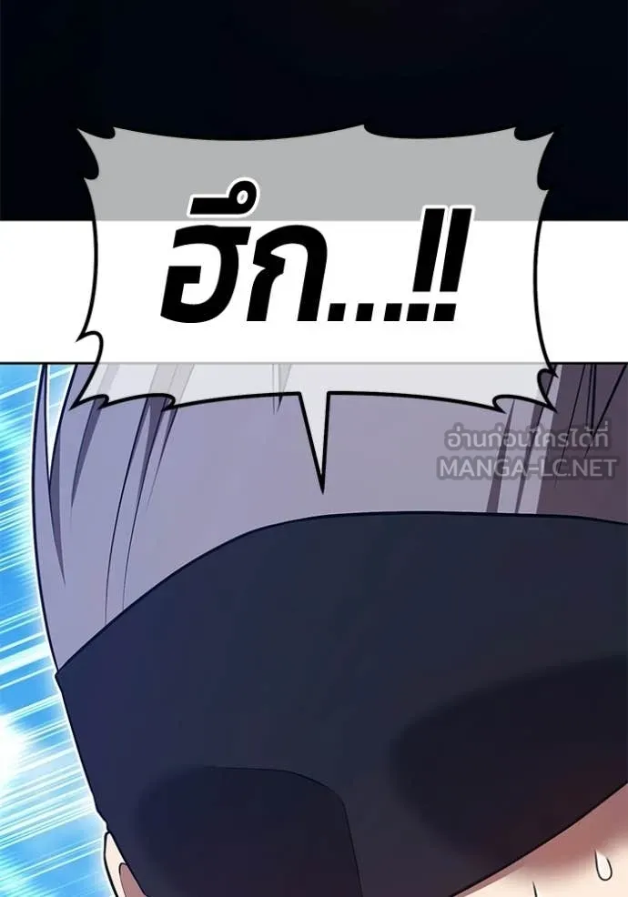 หน้า 101