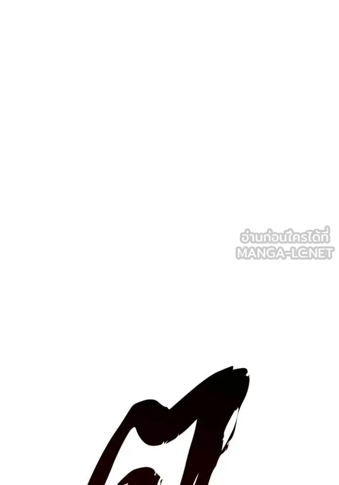หน้า 103