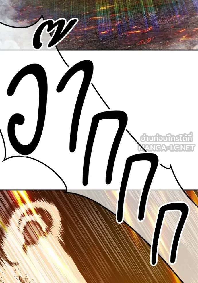 หน้า 110