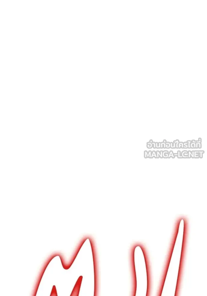 หน้า 116