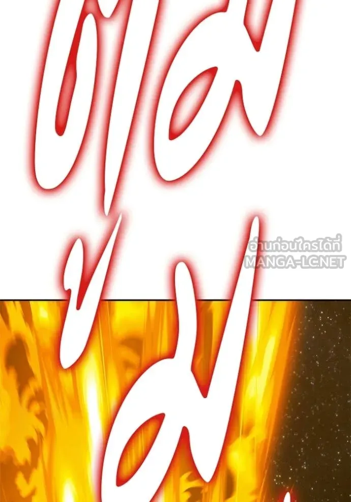 หน้า 117