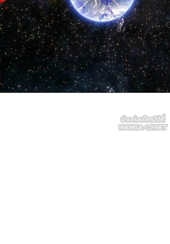 หน้า 120
