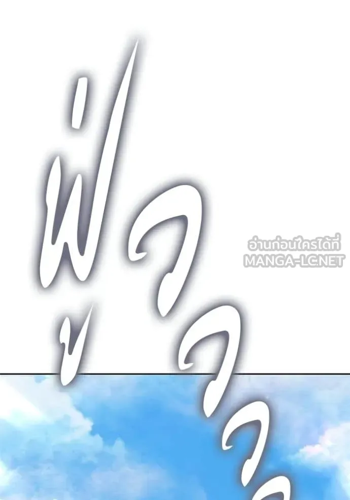 หน้า 121