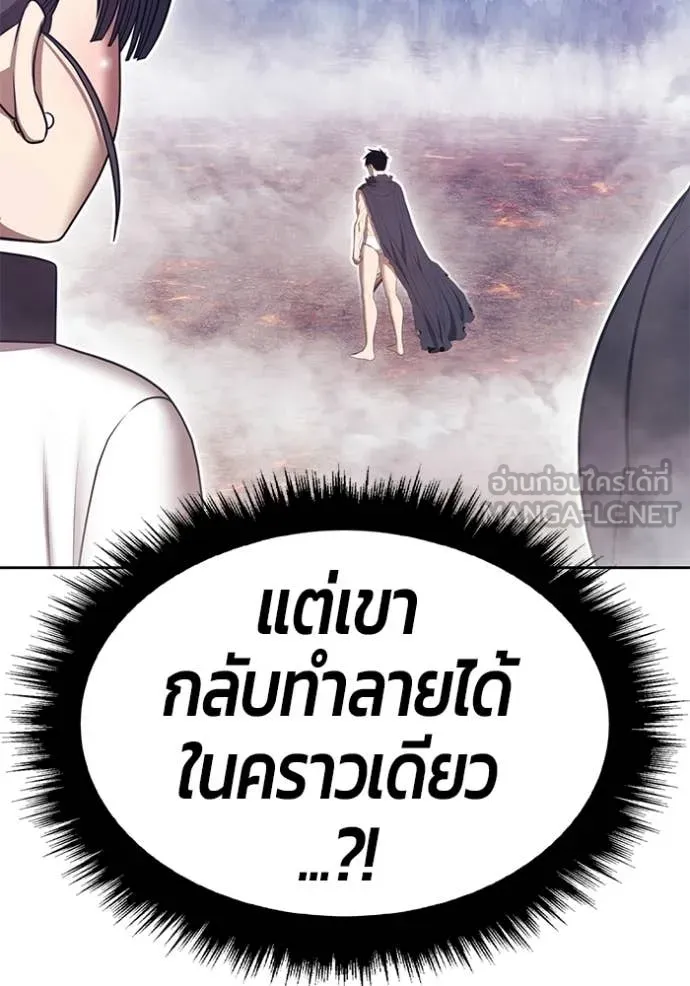 หน้า 126
