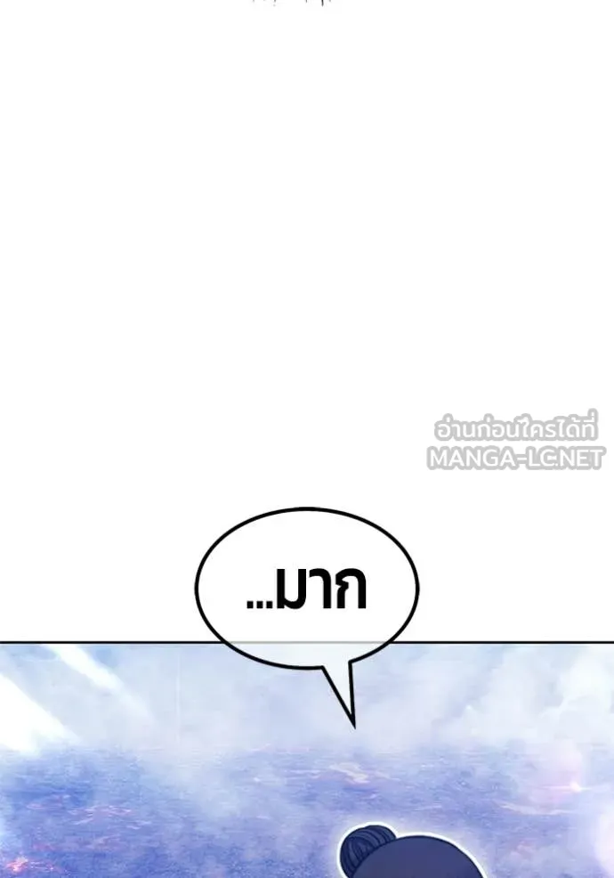 หน้า 127