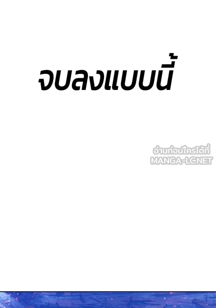 หน้า 151