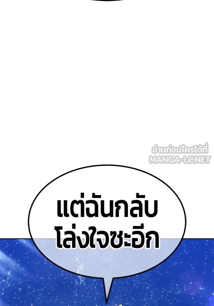 หน้า 166