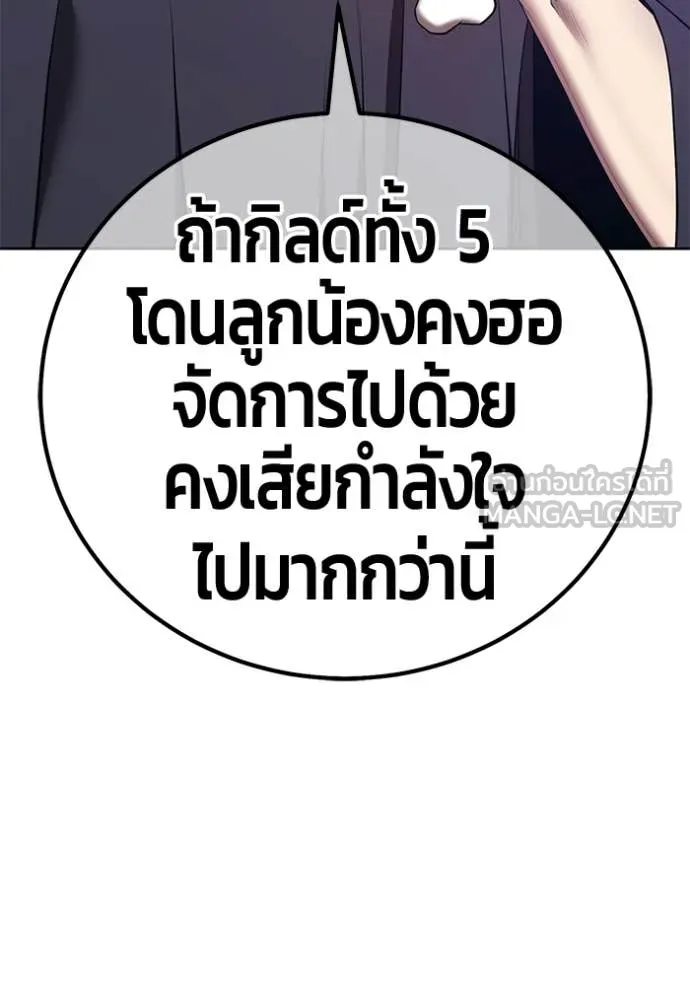 หน้า 168