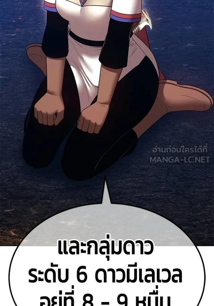 หน้า 174