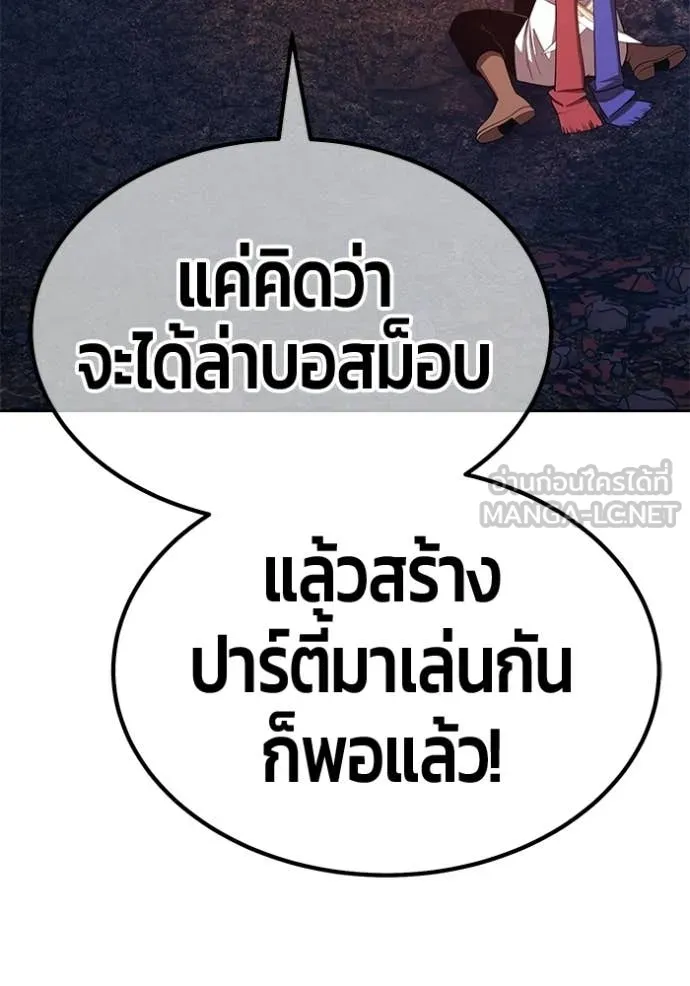 หน้า 183
