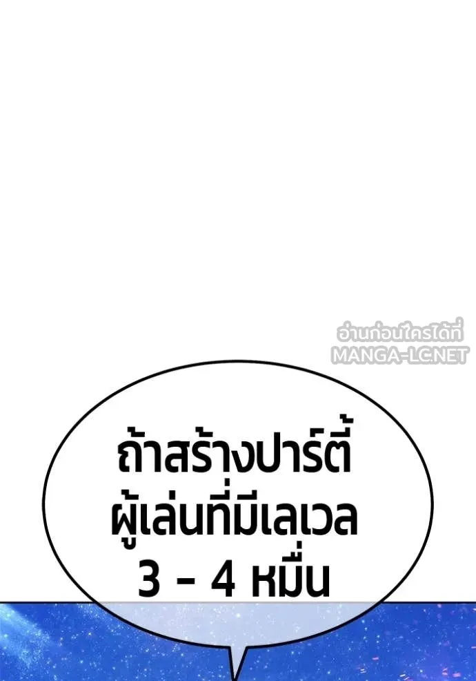 หน้า 184