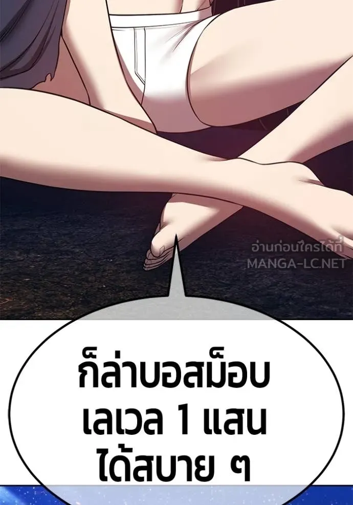 หน้า 186