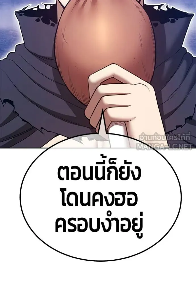 หน้า 199