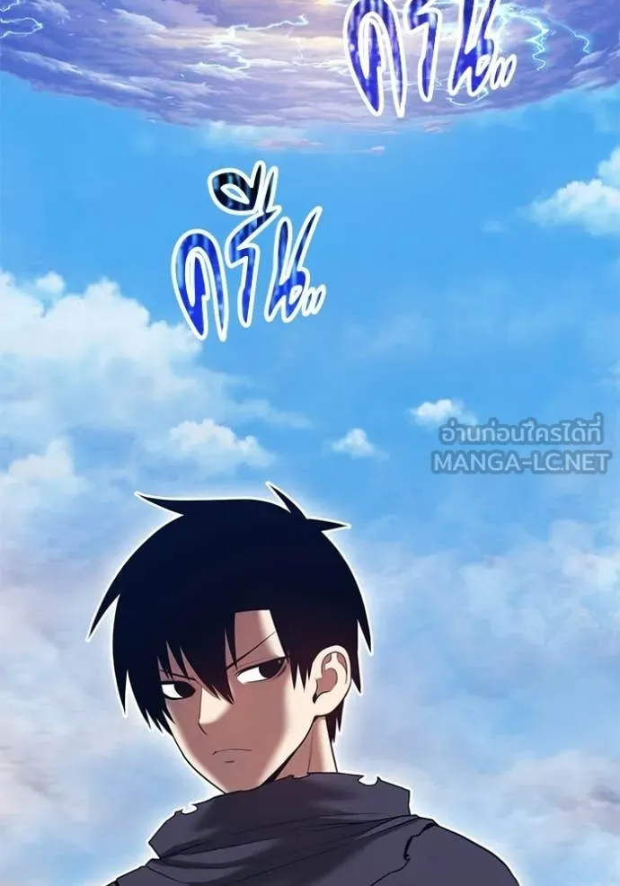 หน้า 212