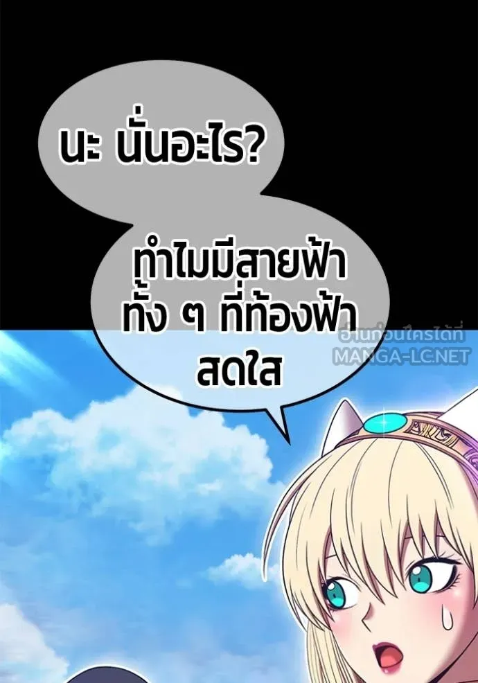 หน้า 219