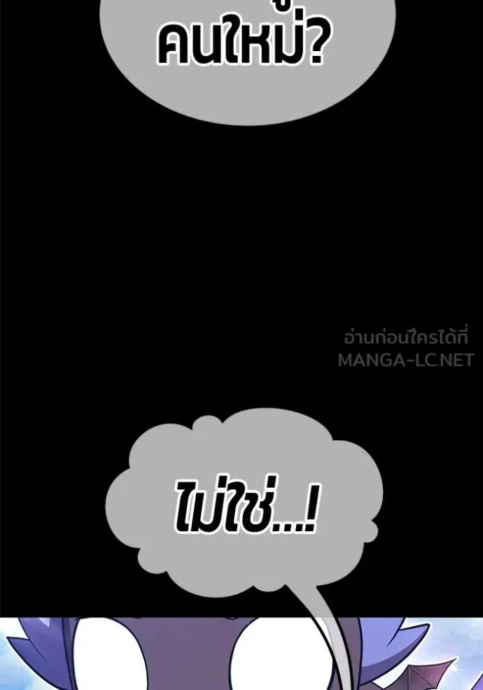 หน้า 221
