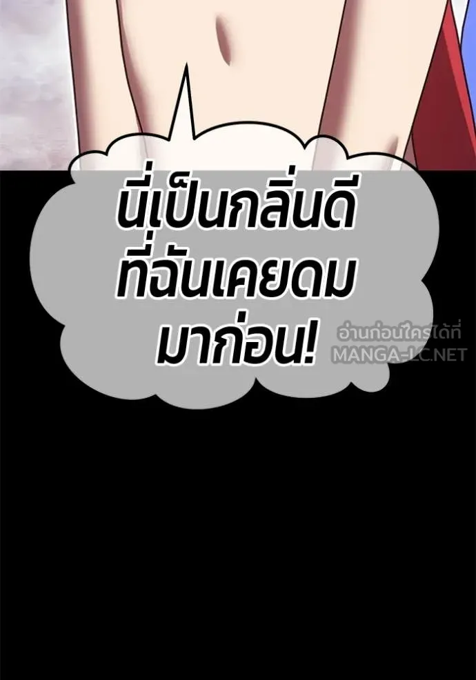 หน้า 223