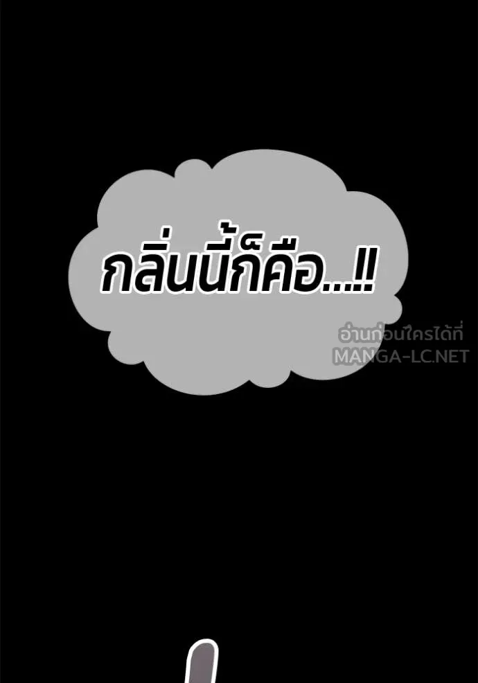 หน้า 224