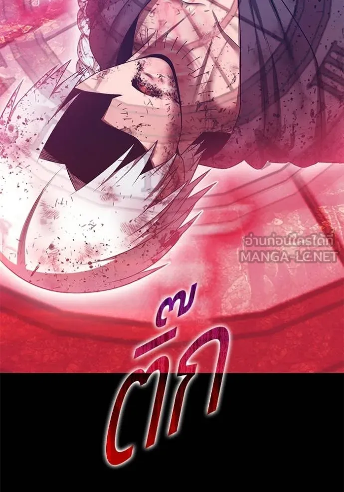 หน้า 252