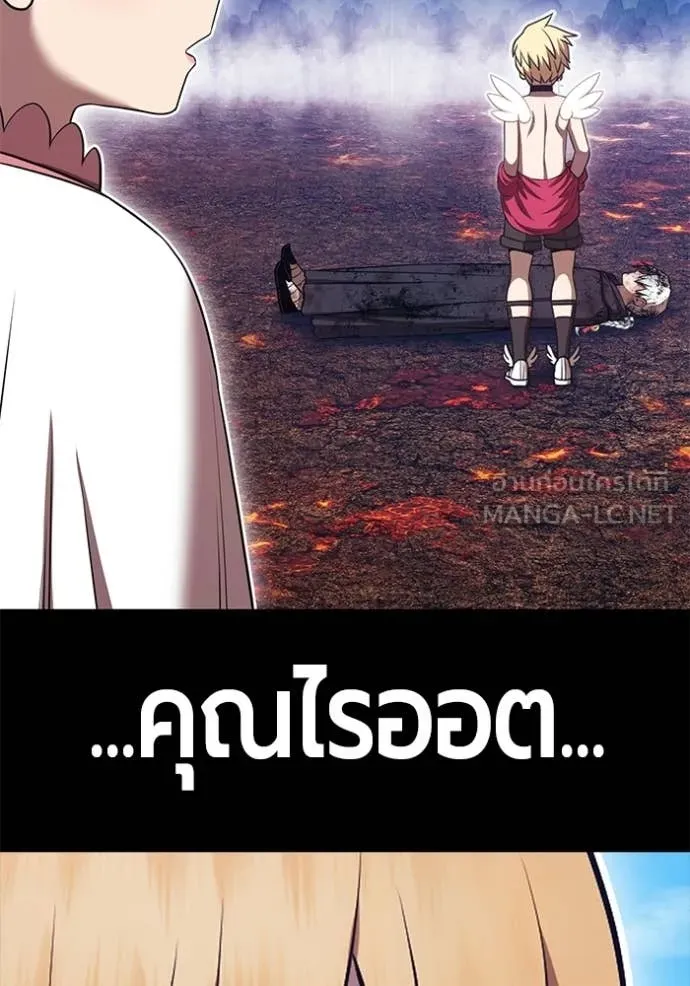 หน้า 269