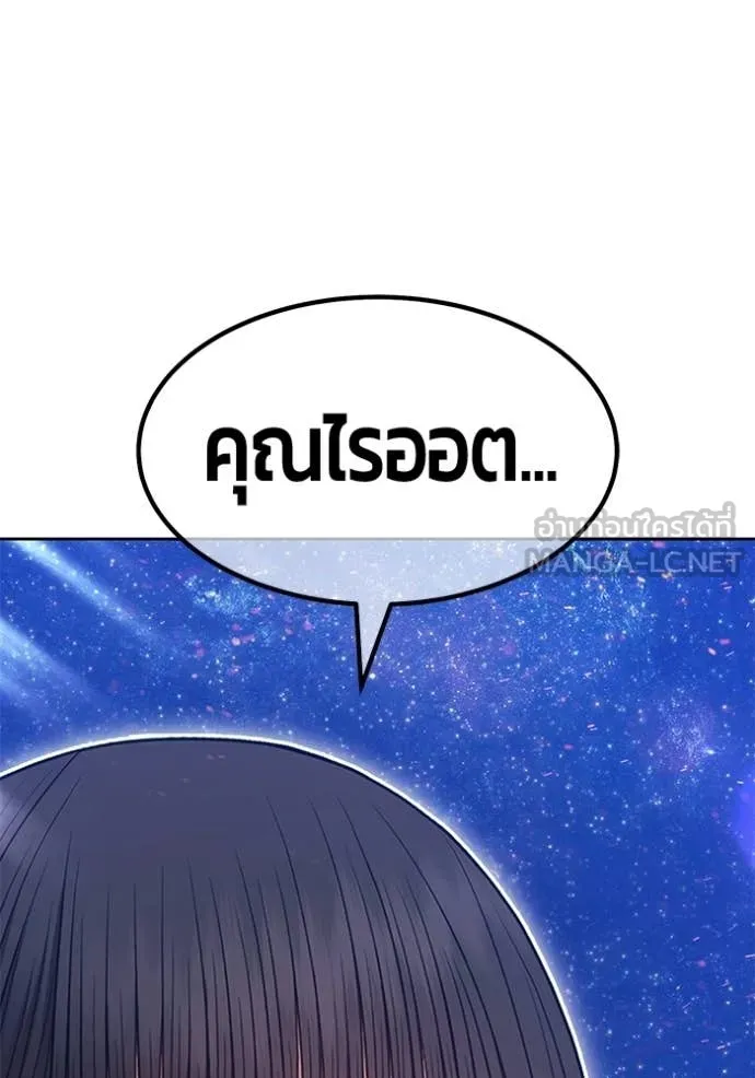 หน้า 274